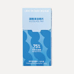 Alcohol Prep Pad Set image 0