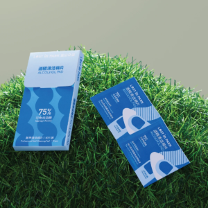 Alcohol Prep Pad Set - Image 2