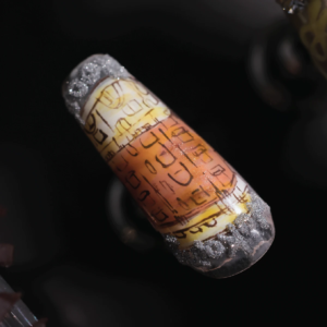 Urban Rituals - Image 4